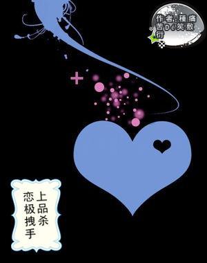 小猫钓鱼游戏龙王版有船