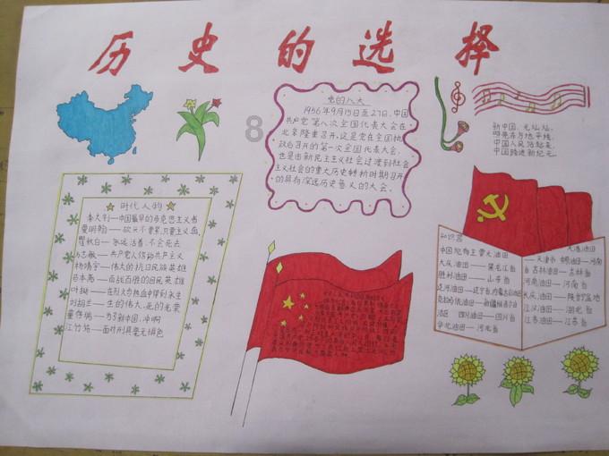 一气之下删掉父母的微信号是什么体验？