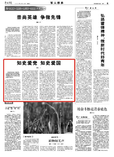 小猫钓鱼游戏龙王版有船