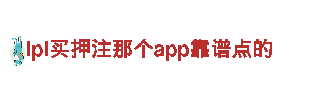 探索易倍体育app官方网站，畅游观光胜地！